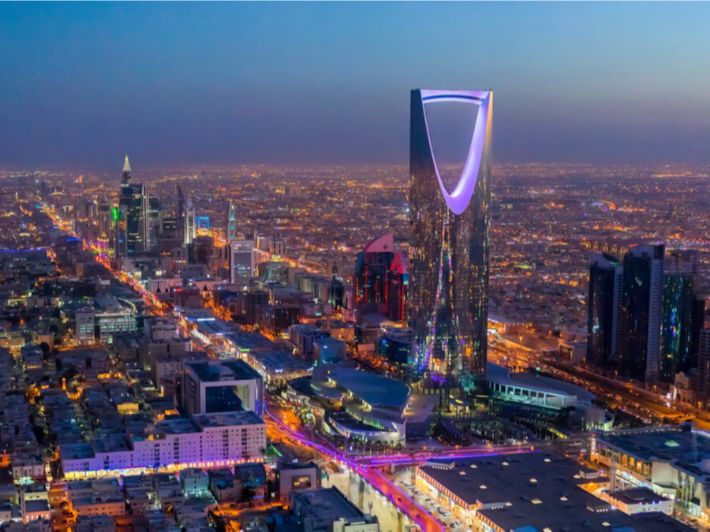 الرياض